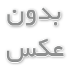 فیلتر هوا